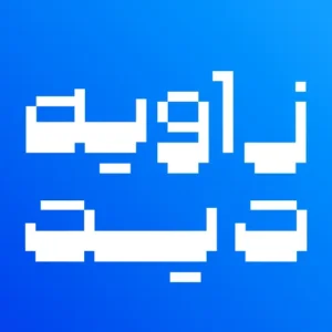 آژانس دیجیتال مارکتینگ